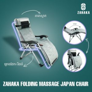 Zahaka Folding Massage Premium Chair