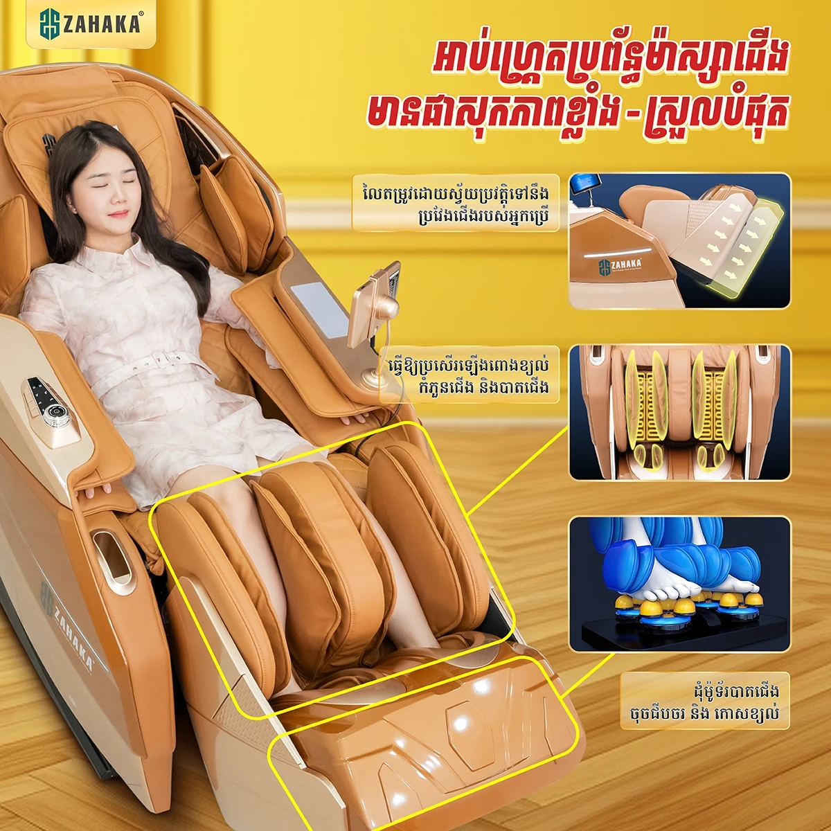 zero gravity - nasa science weightless relaxation